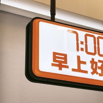 浮梁FurryQQ群介绍